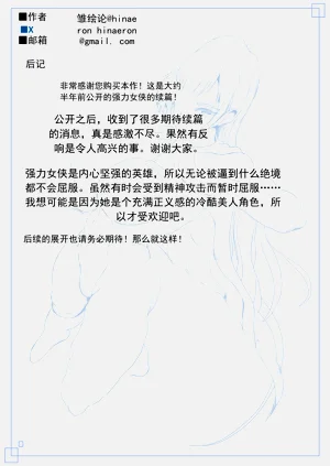 第55页图