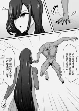 第9页图