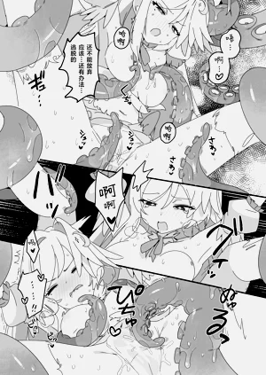 第15页图