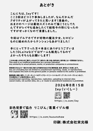第29页图