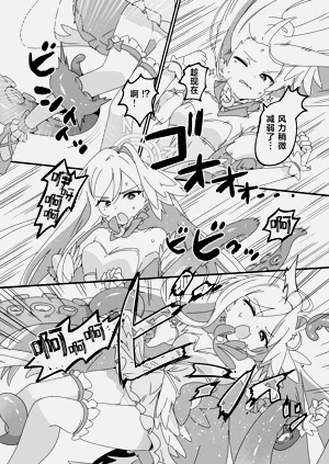 第7页图