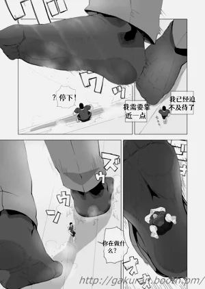 第10页图