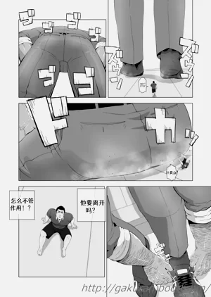 第11页图