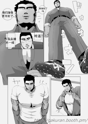 第13页图