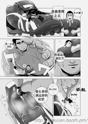 第18页图