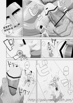 第31页图