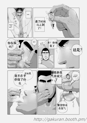 第35页图