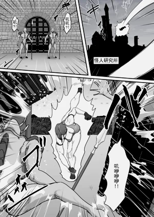 第11页图