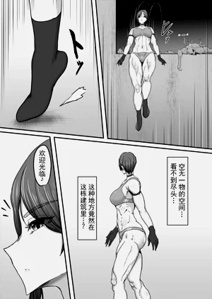 第13页图