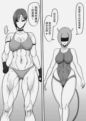 第14页图