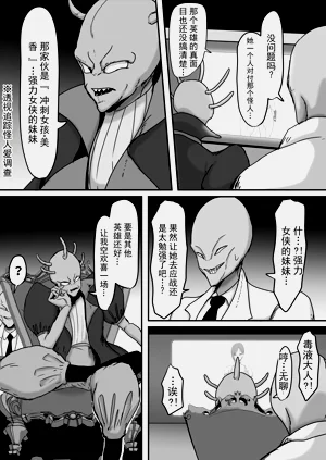 第15页图