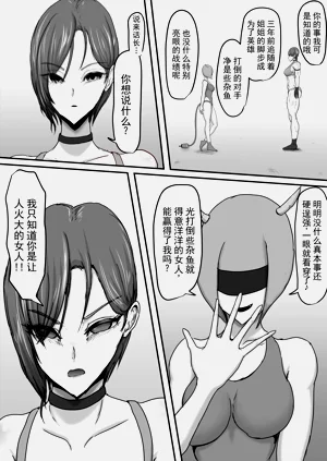 第16页图