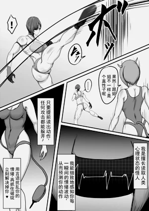 第17页图