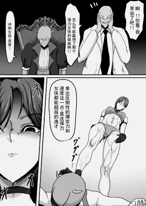 第19页图