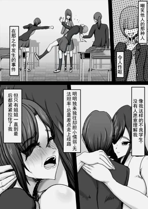 第21页图