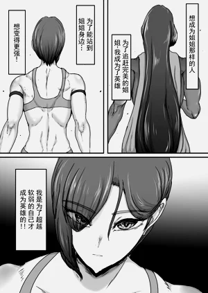 第22页图