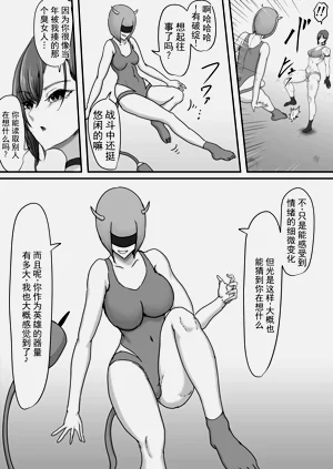 第23页图