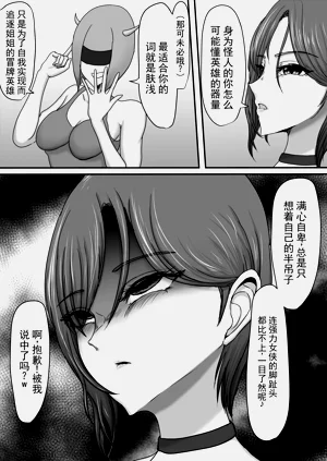 第24页图