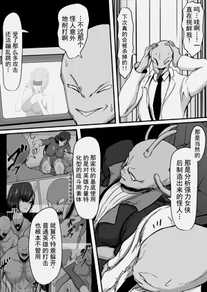 第25页图