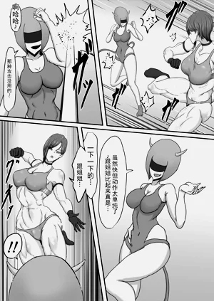 第26页图