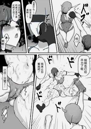第31页图