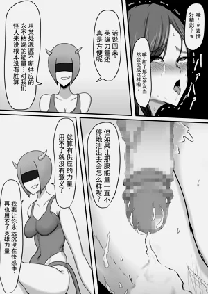 第40页图