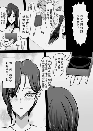 第51页图