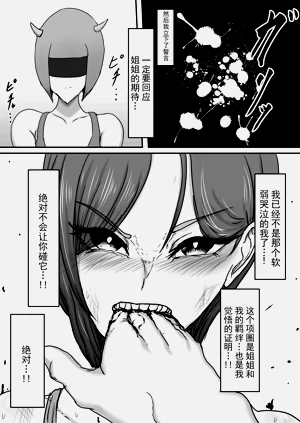 第52页图
