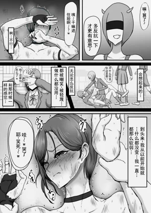 第55页图