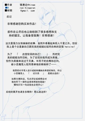 第64页图