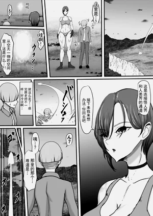 第8页图