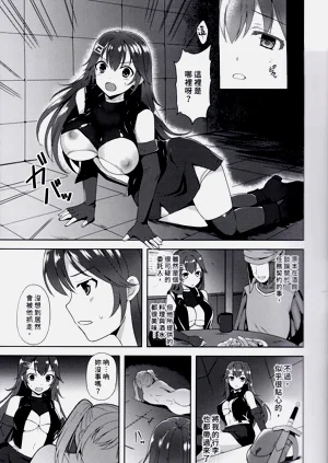 第6页图