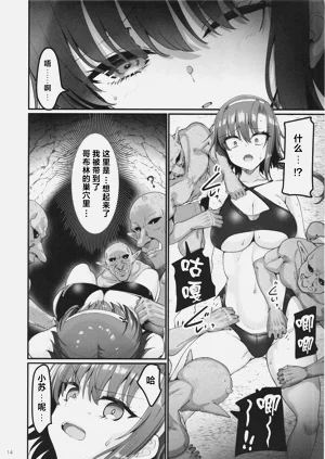 第15页图
