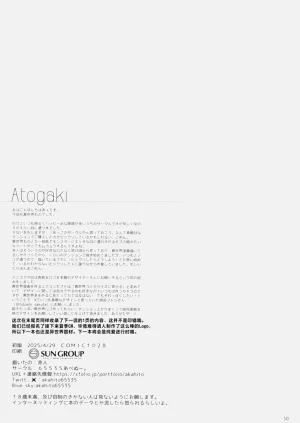第51页图