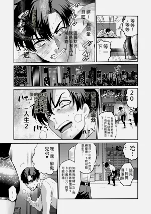 第35页图