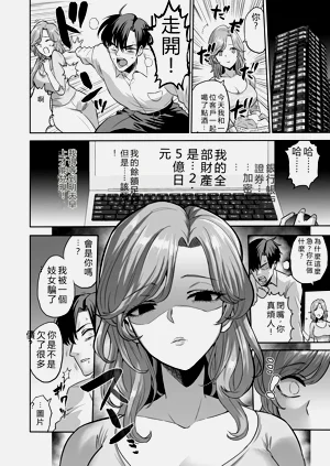 第40页图