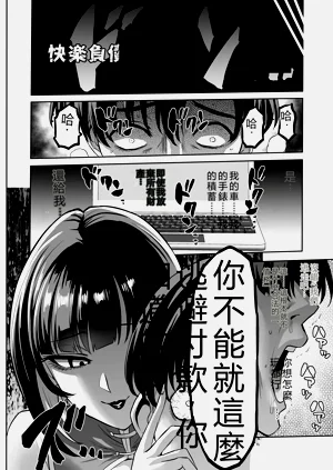 第44页图