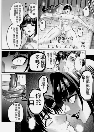 第50页图