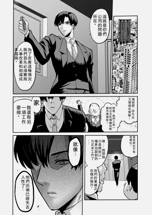 第56页图