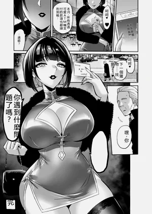 第57页图