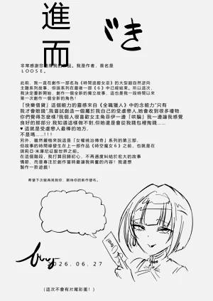 第58页图