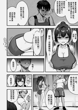 第10页图
