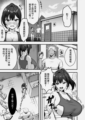 第11页图