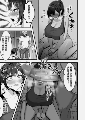 第15页图