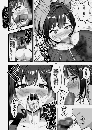 第22页图