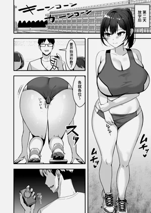 第24页图