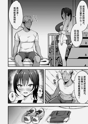 第28页图