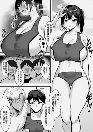 第5页图