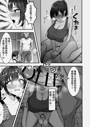 第15页图