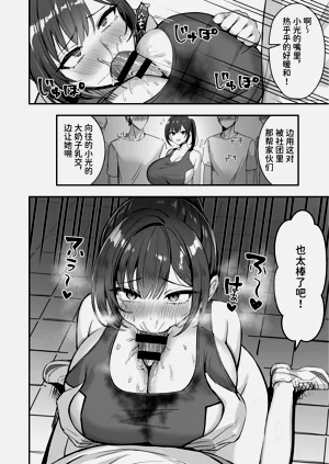 第20页图